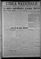 giornale/TO00185815/1916/n.170, 5 ed/001